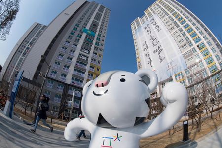 Soohorang, mascot of the Winter Olympics 2018, stands in the Olympic Village in Gangneung, South Korea.