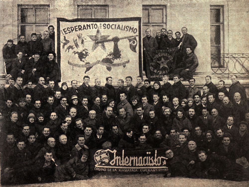 Meeting of the Soviet Republics’ Esperanto Union in Moscow in 1931