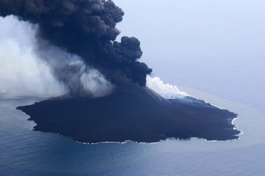 Nishinoshima 