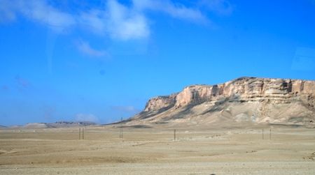 Syrian landscape. In “Up Close from Afar: Photographic Records of the Middle East,” two curators discuss how Western media’s depictions of the Middle East affect our perception of the region’s culture.