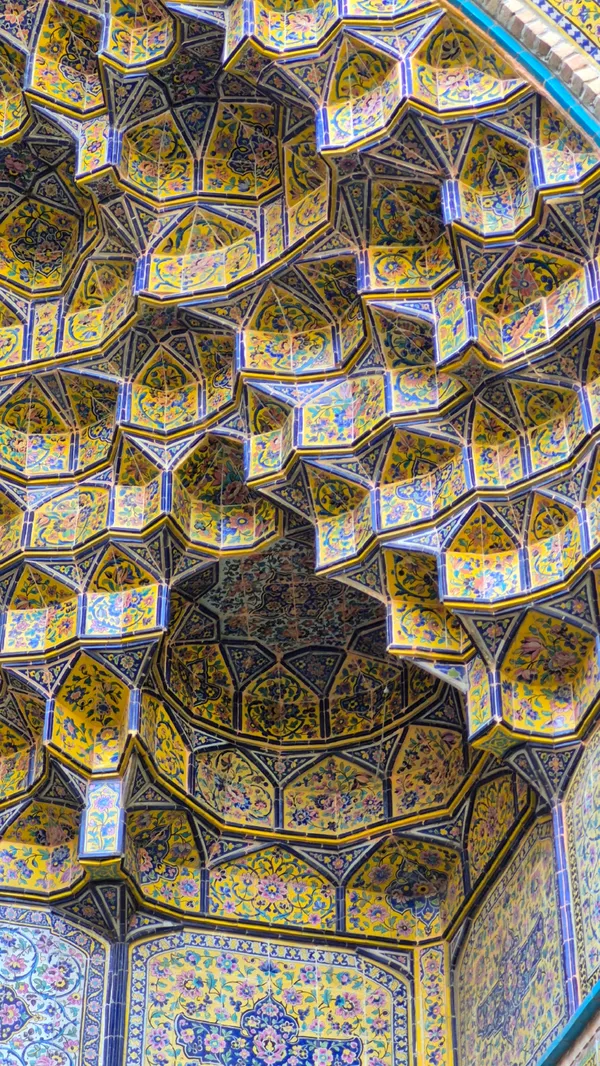 The Muqarnas thumbnail