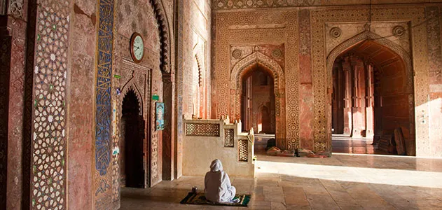 Imam reading