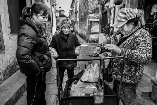 Toufu Vendor thumbnail