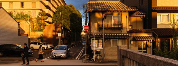 Golden Evening at One Corner of Kyoto Street thumbnail