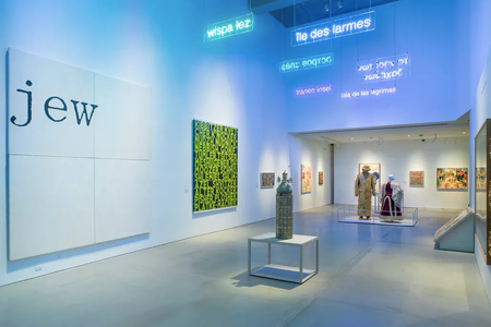 "Scenes From the Collection" emphasizes modern and contemporary art in its exploration of Jewish identity