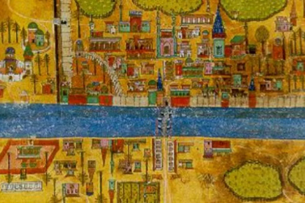 An Arab city of the early medieval period