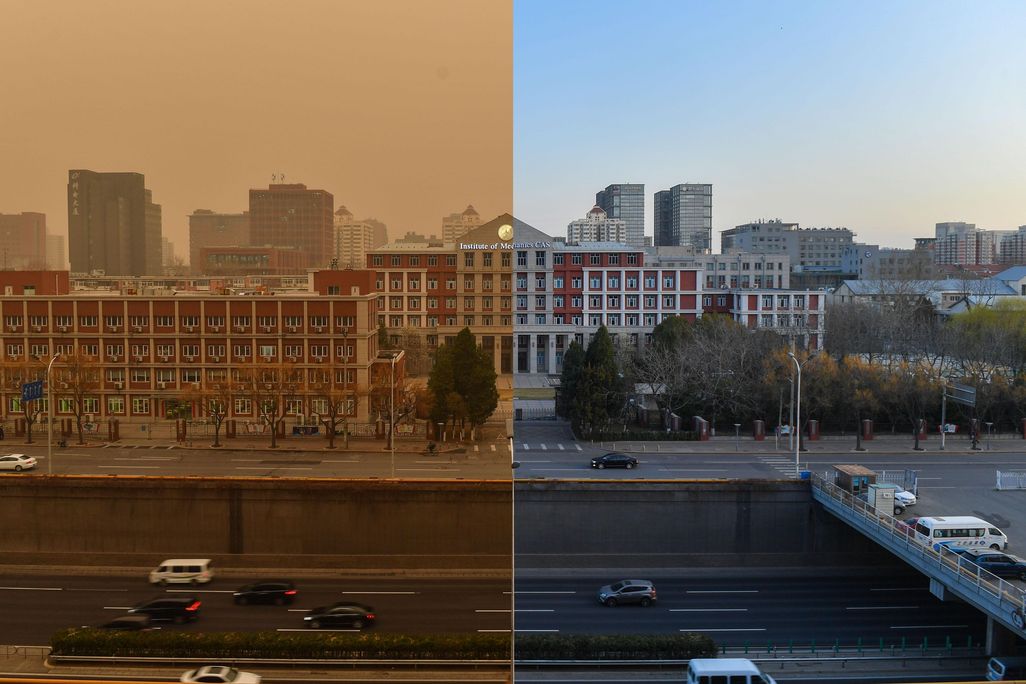 Beijing sky difference