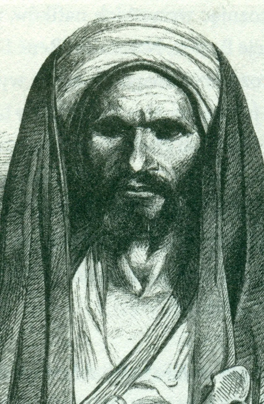 A 19th-century drawing of Hasan Sabbah