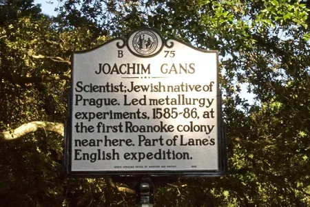This marker now resides beside Highway 64 near the site of where the Roanoke settlement is believed to have sat.