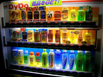 Full-color vending machine