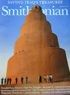 Cover of Smithsonian magazine issue from June 2003