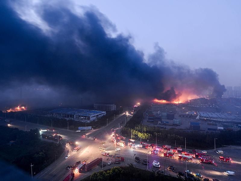 Tianjin Explosions