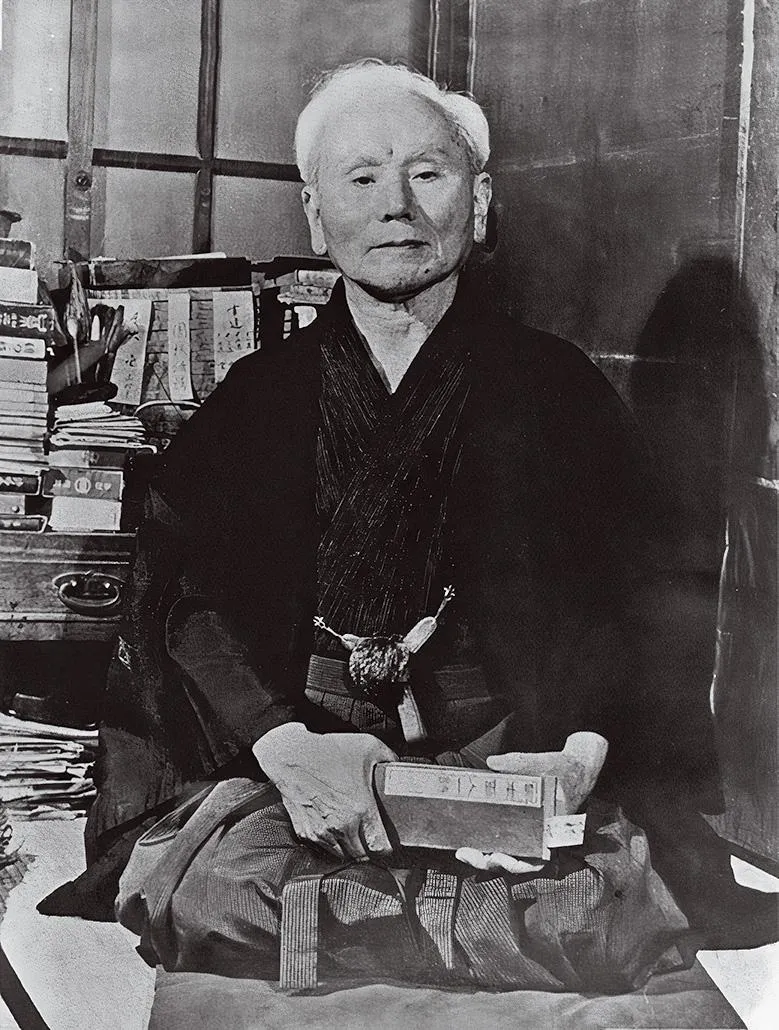 Portrait of Gichin Funakoshi 