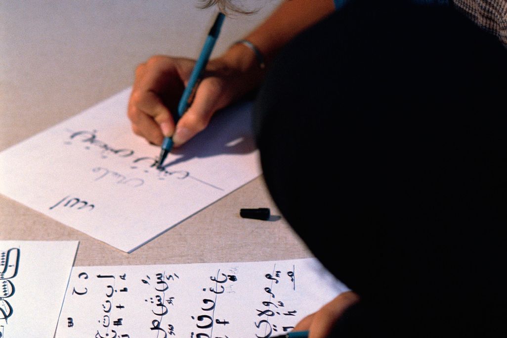 arabic 
