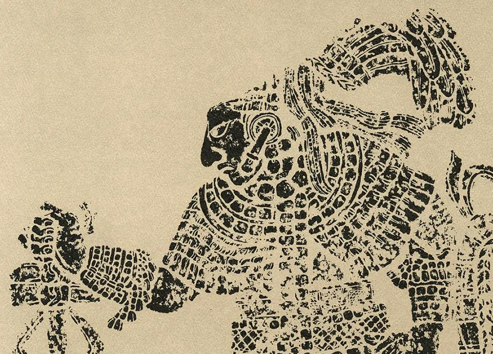 Detail of album cover with black print of a warrior figure in profile wearing a feathered crown and armor.