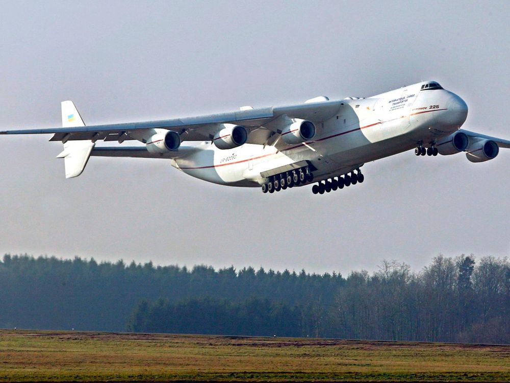 An-225