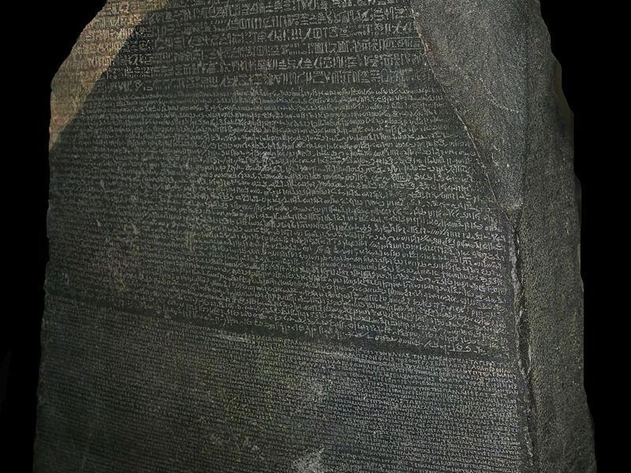 Interact With the First 3-D Scan of the Rosetta Stone