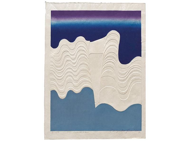 When Young Women Printmakers in Japan Joined Forces to Create a