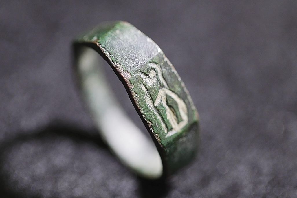 Minerva ring