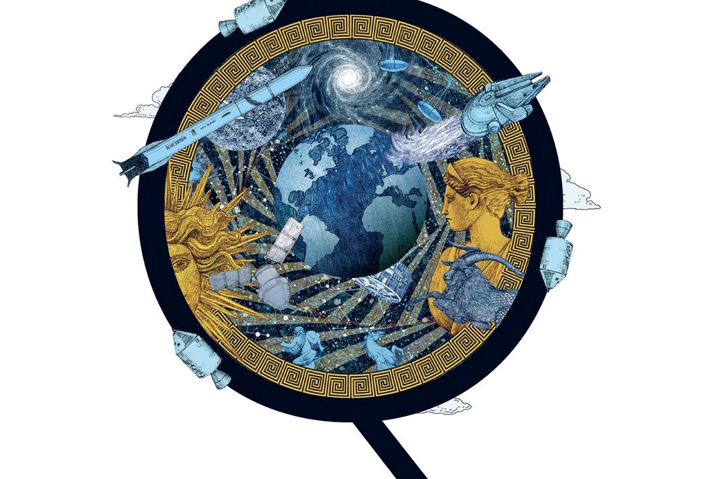 Space program illo