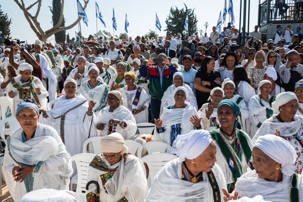 Sigd Prayers thumbnail