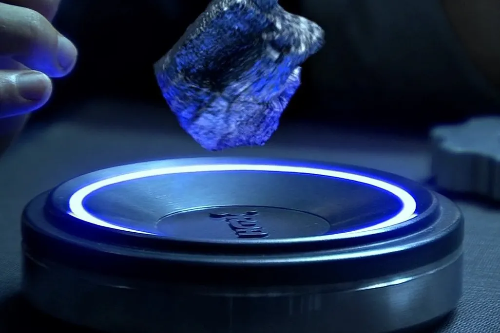 Floating unobtanium from the movie Avatar