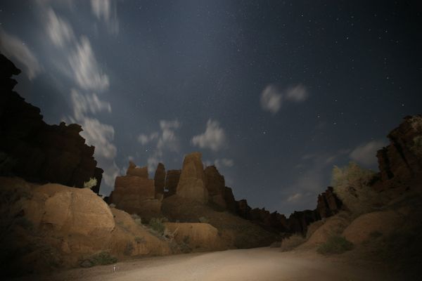 Charyn Canyon thumbnail