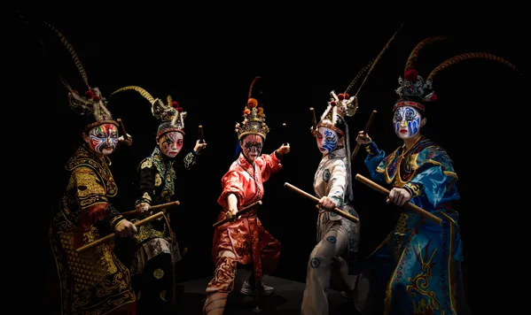 Traditional Chinese dance thumbnail