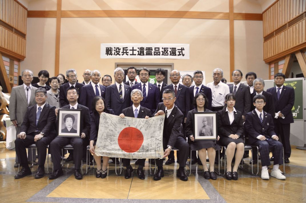 Return ceremony