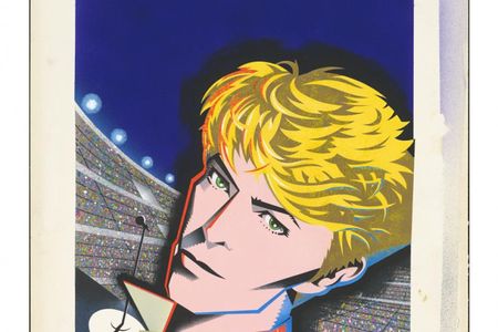 86T0008A_1_0.jpg