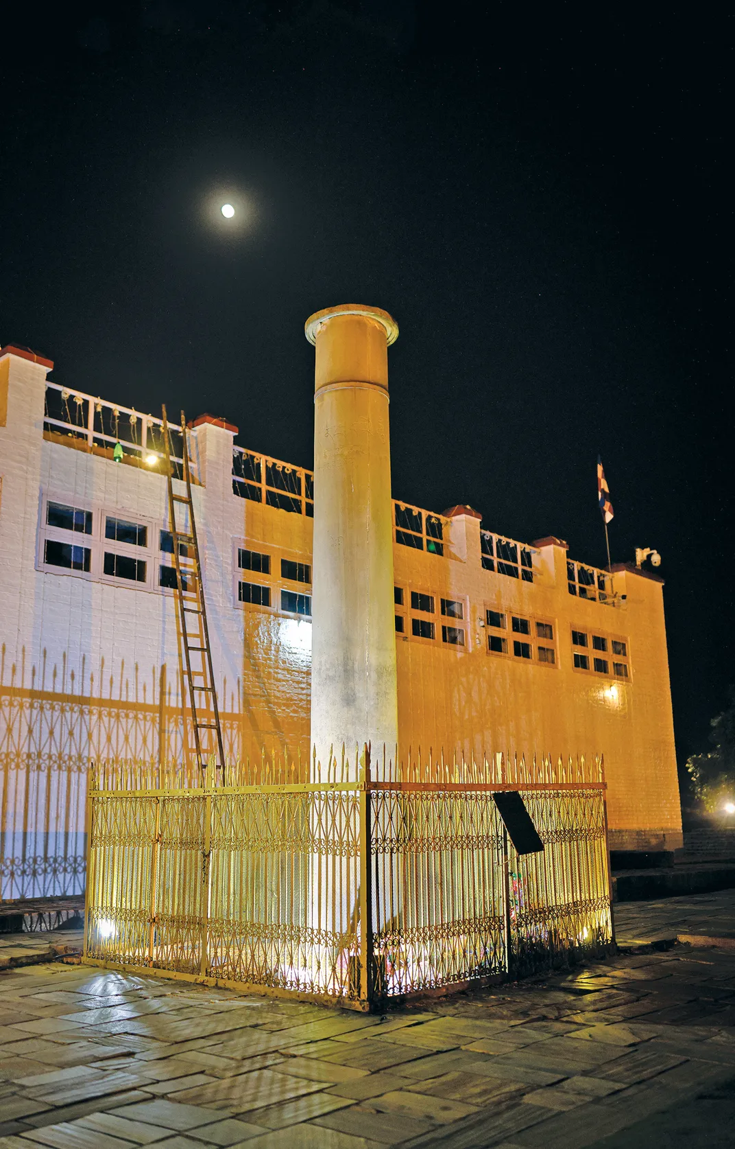 The pillar of Ashoka