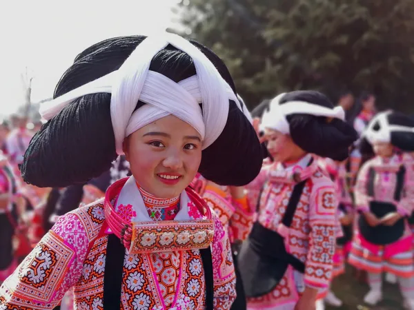 A Miao girl. thumbnail