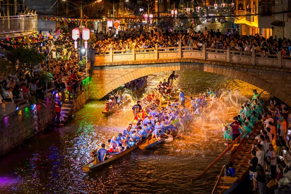 Carnival under happiness bridge thumbnail