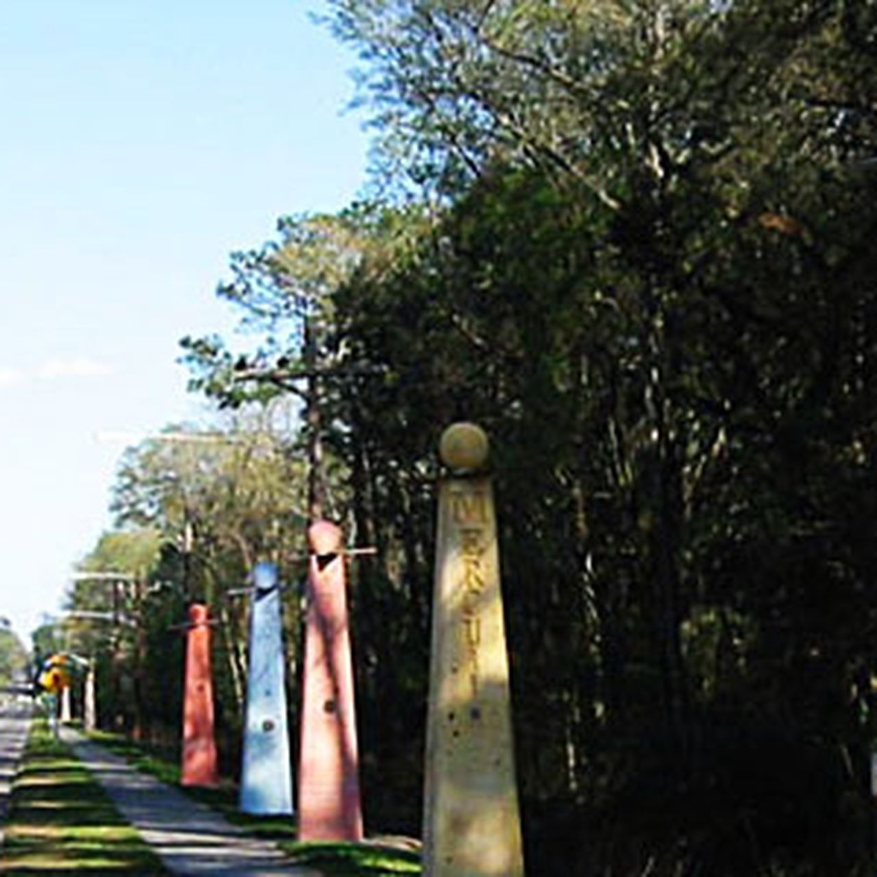 Solar System Walking Tour