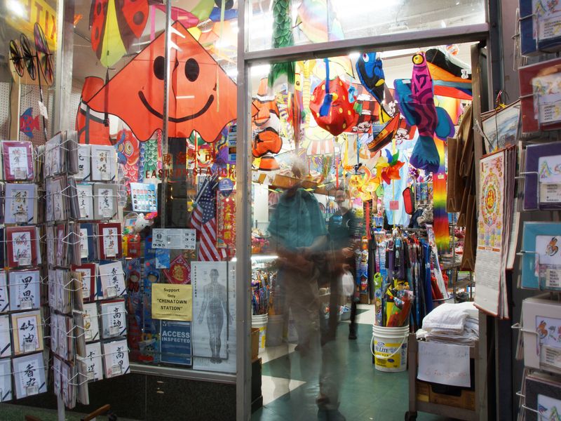 kite shop bordeaux