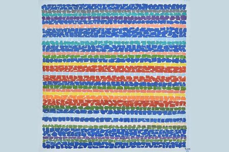 Alma Thomas, Air View of a Spring Nursery, 1966