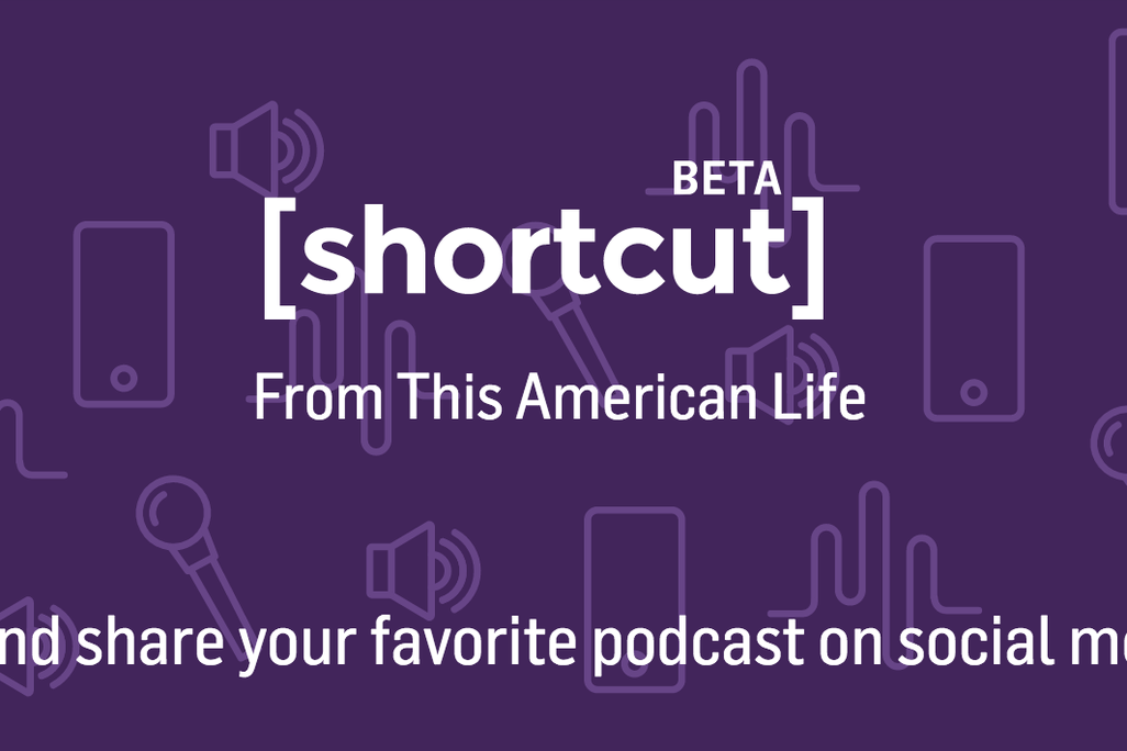 Shortcut gif maker