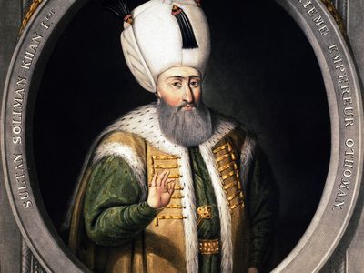 Portrait of Suleyman I (1520-1566), 10th Sultan of the Ottoman Empire.