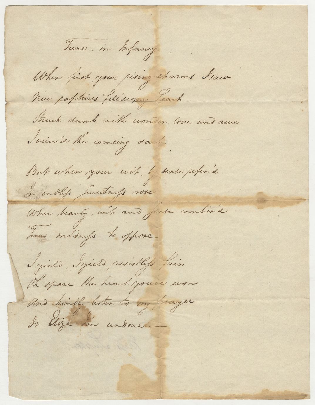A poem written for Elizabeth Shipton by Aquila Giles