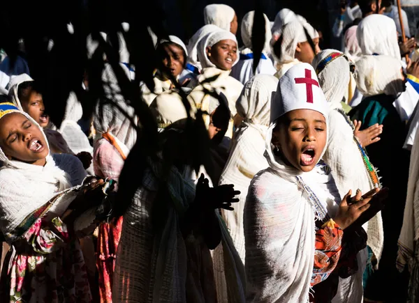 Timkat Chants thumbnail