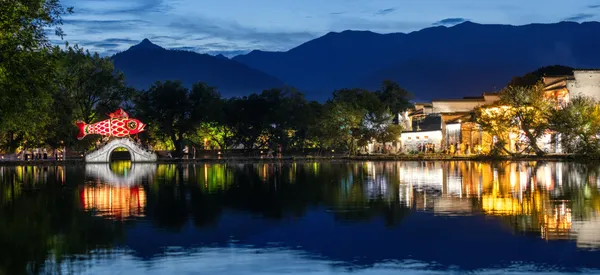 Fish Lantern Ballad in Nanhu Lake thumbnail