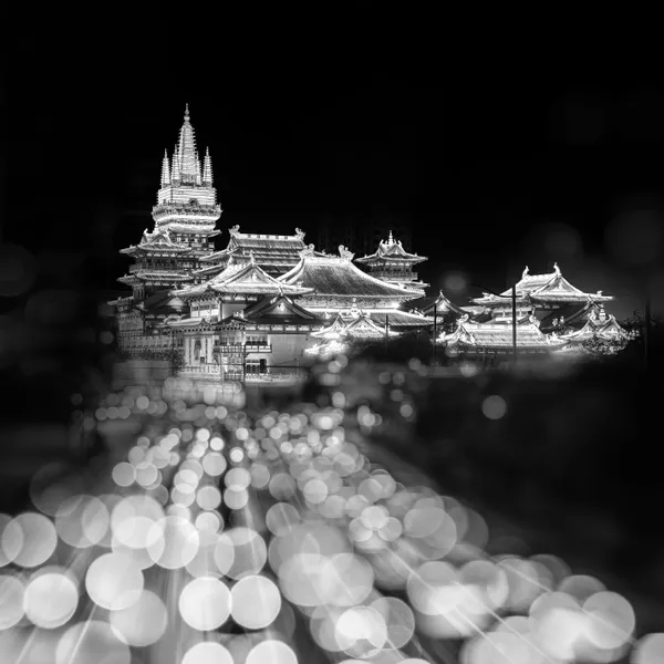 Prayer Beads thumbnail