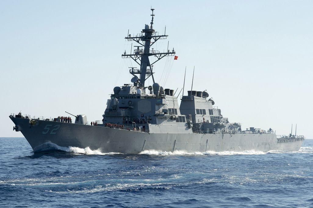 U.S. destroyer