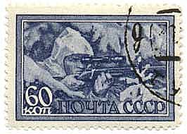 USSR Lyudmila Pavlichenko postage stamp from 1943.