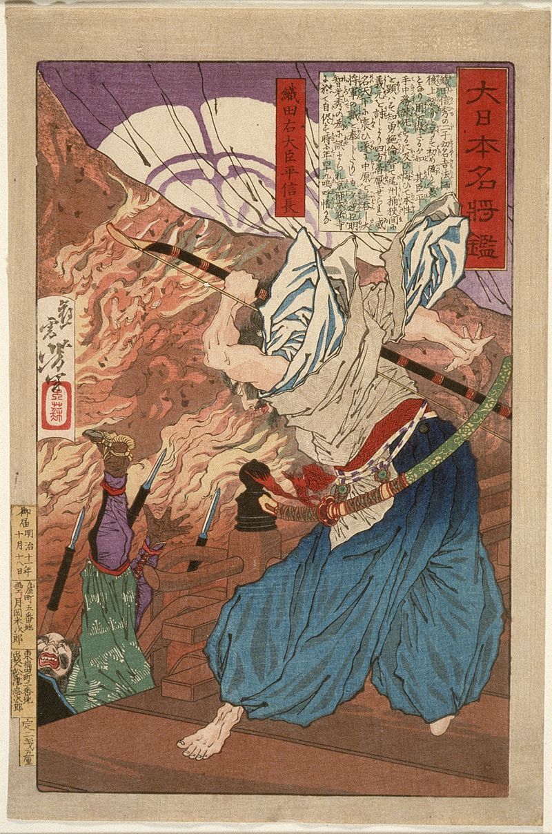 Depiction of Nobunaga fighting during the Honnoji Incident