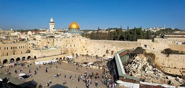 What is Beneath the Temple Mount? | History| Smithsonian Magazine