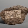Where Is Plymouth Rock? icon