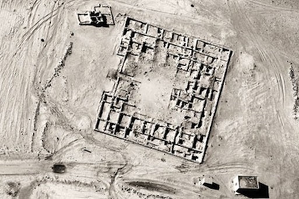 Artist Jananne al-Ani discusses her work at the Sackler Gallery this Saturday at 2pm.