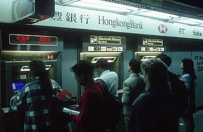 Hong Kong ATM