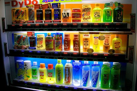 Full-color vending machine